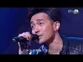 流行經典50年｜哪裡只得我共你 - Dear Jane