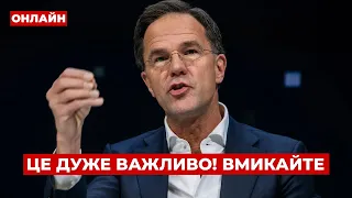 В НАТО сделали заявление о помощи Украине — эфир День.LIVE - 285x160