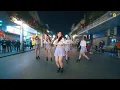 Download Lagu HOT TIKTOK Dance Public]PHAO - 2 Phut Hon/Zero Two (KAIZ Remix) Challenge Dance by JT Crew VietNam