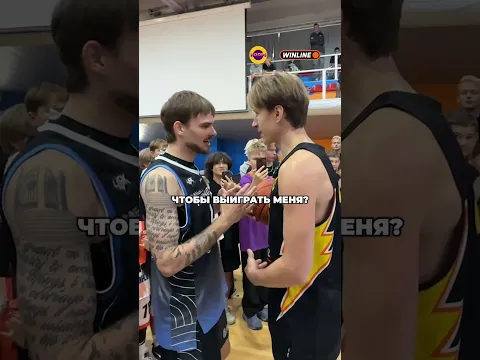 Миро наказал профика за постер🤯