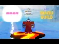 GPO BEST MAGU BUILD FOR PVP AND PVE