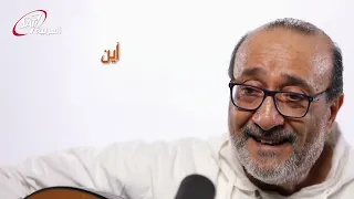 آدم أين أنت أسست حمدا ماهر فايز 