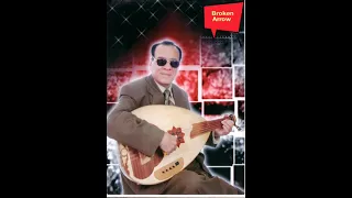 سعدي توفيق البغدادي موال احبابي الگوطرو عني بعيدين 