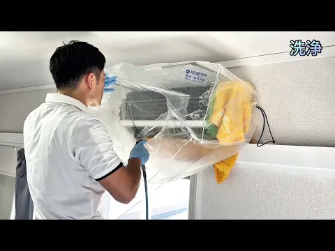 秋のうちにスッキリ！冬の暖房をもっと快適に。全てのメーカー対応◎駐車場代金負担◎