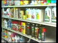 Old Corinth MS business commercials