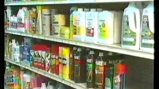 Old Corinth MS business commercials