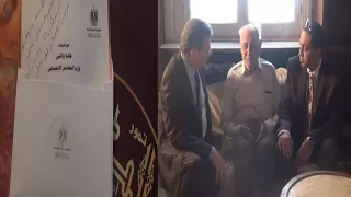 التضامن في منزل وديع فلسطين بالورود والأديب الكبير أبكيتموني 