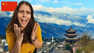 中国云南大理的第一印象令人惊艳