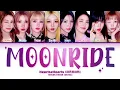 Hearts2Hearts (하츠투하츠) 'Moonride' (Color Coded Lyrics)