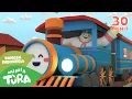 Download Lagu Naik Kereta Api Siapa Hendak Turut dan 30 Menit Kompilasi Lagu Anak Viral Terbaru Lainnya