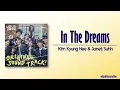 Download Lagu Kim Kyung Hee (김경희), Janet Suhh – In The Dreams (Opening Title) [Rookie Cops OST] [Rom|Eng Lyric]
