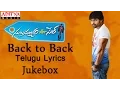Download Lagu Subramanyam for sale Back To Back Songs With Telugu Lyrics Jukebox || Sai Dharam Tej