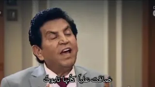 كريم العراقي ضاقت علي كأنها تابوت دندنها