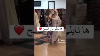 رقص نايلي 2023 Dance Naili Djelfa 