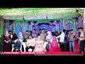 Download Lagu { LIVE } RUKUN FAMILI II PERNIKAHAN HAQQUL \u0026 SISKA - BPK. SUGIANDI \u0026 IBU. FARIDATUL JANNAH - TALAGA