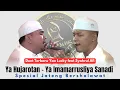 Suluk Merdu Ya Hujrotan - Ya Imamarusliya Sanadi | Yan Lucky feat Syahrul Afi Terbaru 2025