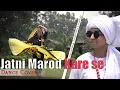 Download Lagu JATNI MAROD KRE SE | Haryanvi Dance Cover | Diven Choudhry