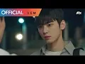 Download Lagu [MV] Weki Meki 위키미키 - Love Diamond (My ID is Gangnam Beauty OST Part 1)