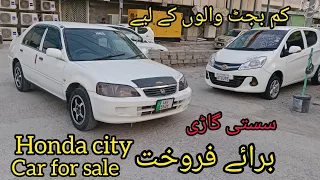 Honda city 2000 model car for sale ll used cars in Pakistan Musa channel