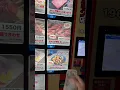 Download Lagu After Work Cravings Solved 🍖✨ | Japan’s Unique Meat Vending Machine 🇯🇵”