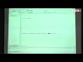 7 Windows Programming Using VC