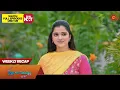 Download Lagu Pudhu Vasantham - Weekly Recap | 24 July 2023 - 29 July 2023 | Sun TV