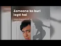 Download Lagu Tu jo hans hans ke sanam mujhse bat karti ho ( Raja bhaiya / lyrics )