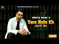 Download Lagu Sharry Maan - Tere Gate Ch Jatti Ne (Lyrical Video) | Meri Bebe | Latest Punjabi Song 2020