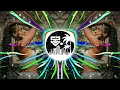 Naika - African Sun (WellZ Remix)