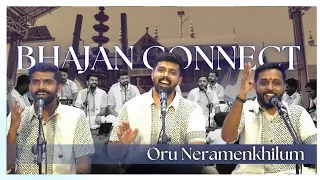 kochi bhajan connect krishna bhajan medley audience joins the divine vibes 