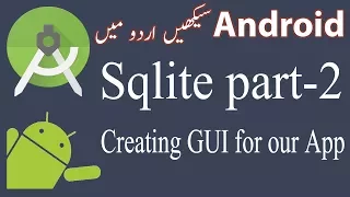 43 Android Sqlite Database Tutorial 2 - Creating UI for our app