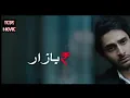 Download Lagu film india sub indonesia terbaru 2022