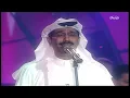 عبدالله الرويشد - وين رايح - دبي 2001