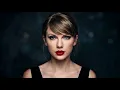 Taylor Swift – My Whole Evergreen (Official Lyric Video) 