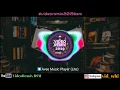 Download Lagu NONNA 3IN1 - Eneng Kangen Abang ( Avee Music Player ) LITE || NEW 2019