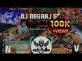 Download Lagu Gujarati live Non stop dj nagraj 55 miksig || dj garba || ગુજરાતી રીમિક્સ સોંગ
