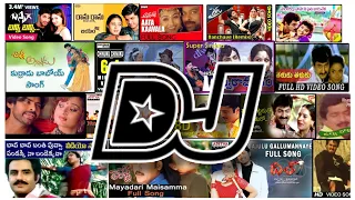 telugu old movie all hits dj nonstop dj song mashup djsong old djsong telugu dj songs songs telu