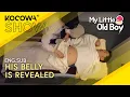 Comedian Kim Joon Ho Tries Invigorating Acupuncture My Little Old Boy EP434 KOCOWA