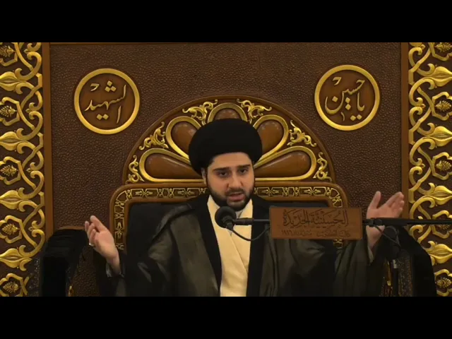 ⁣كلمة مهمة حول المحافظة على الصلاة - سيد حسين شبر