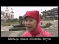 Download Lagu chikita meidi - AR RAHMAN