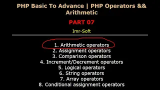 PHP Fundamentals Bangla Tutorial Part-07 Operators Arithmetic imr soft