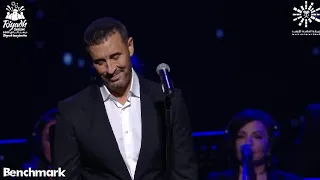 كاظم الساهر   مرت على بالي   موسم الرياض                                                          دندنها