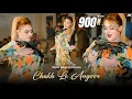 Chakh Le Angoor Rimal Shah Mujra Dance Performance SGStudio 2025