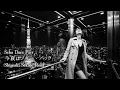 Konya wa Boogie Back - Scha Dara Parr | Jazzy UK Garage Remix (Tokyo Night Lounge Music)