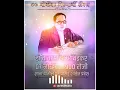 Download Lagu 7 November विद्यार्थी दिवस Whatsapp  mint Status 2020 || Dr Babasaheb Ambedkar Status ||