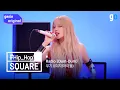Download Lagu [LIVE | 4K] 스퀘어 | 우기 ((여자)아이들) - Radio (Dum-Dum) | SQUARE