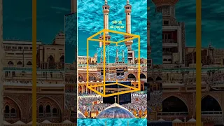 آرزو دارم ببینم خاک بیت الله را 