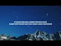 Skepta, Finessekid - Sirens (From Ireland) (Lyrics)