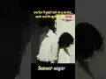 Download Lagu mujhe vo riste nahi chahiye# jo shirf# naam# se apne ho# status viral#