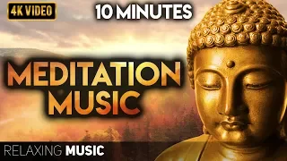 10 Minutes Meditation Music | Relax Mind and Body | Sleep Music | Positive Energy | Guided Mediation